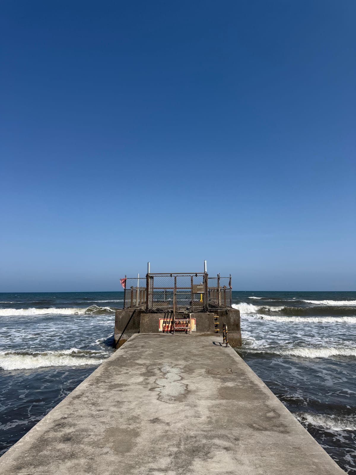Chiba Coast Drive